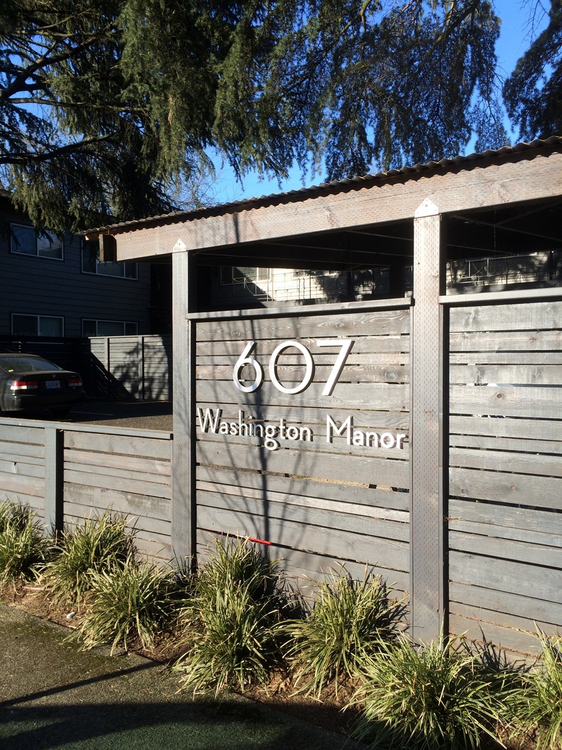 Portland Apartment: 607 SE 17th