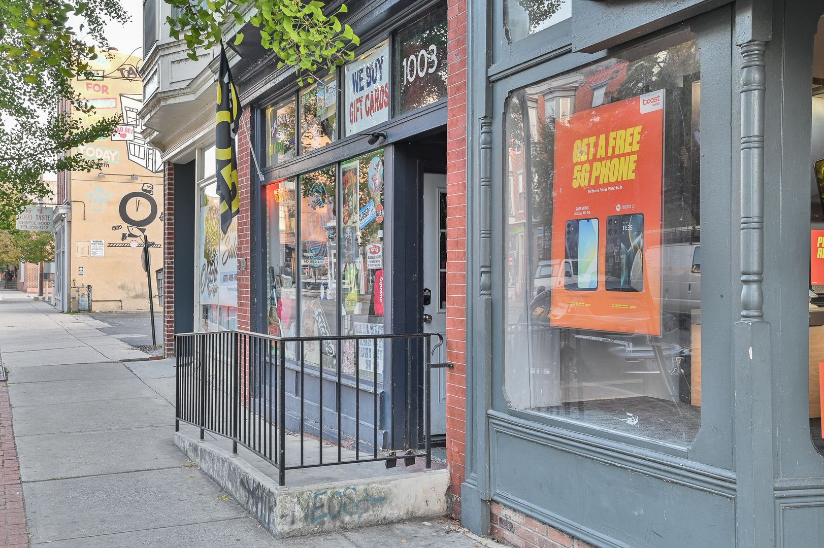 Harrisburg Apartment: 1003 N 3rd St