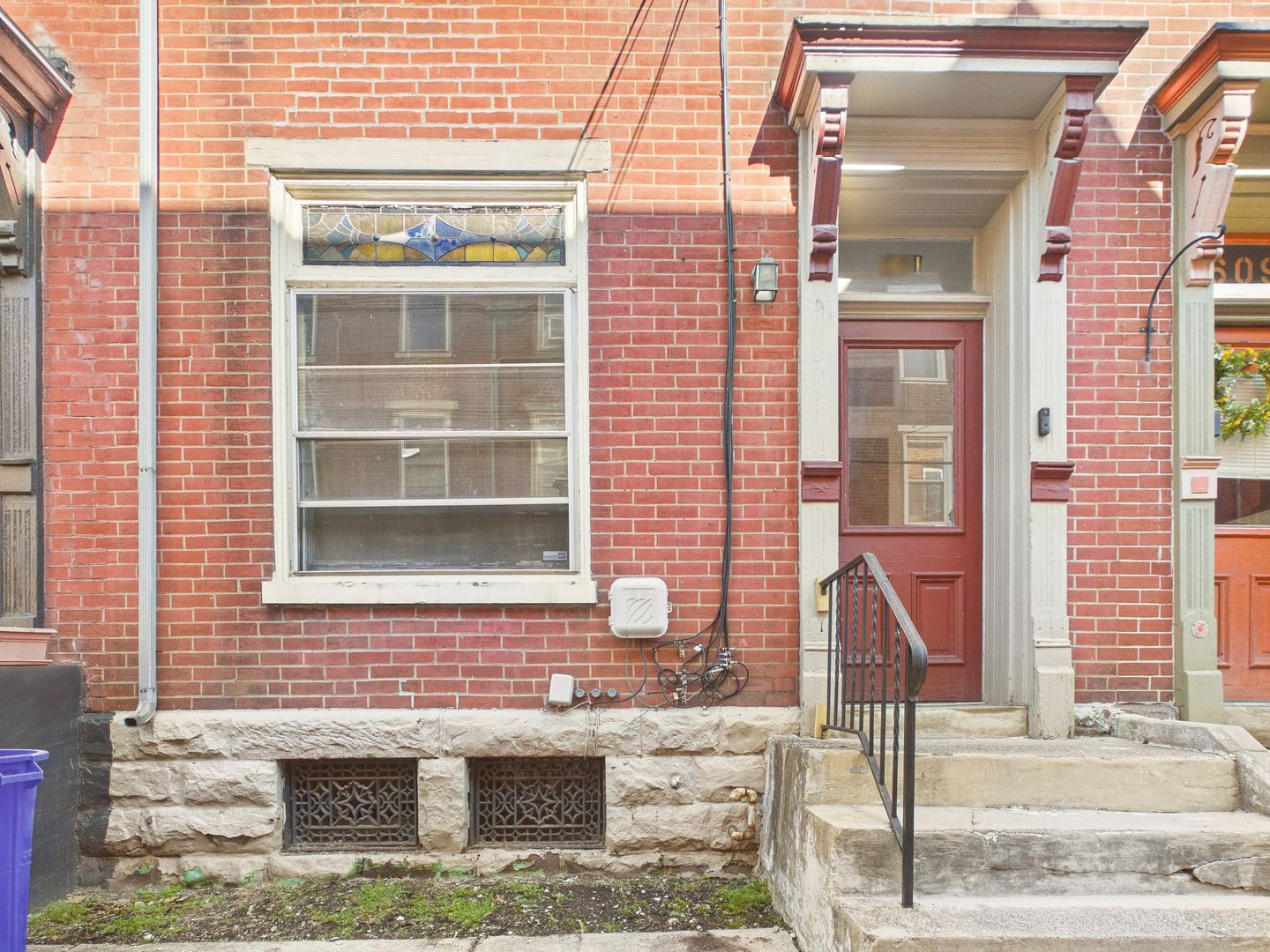 Harrisburg Apartment: 1611 Susquehanna Street