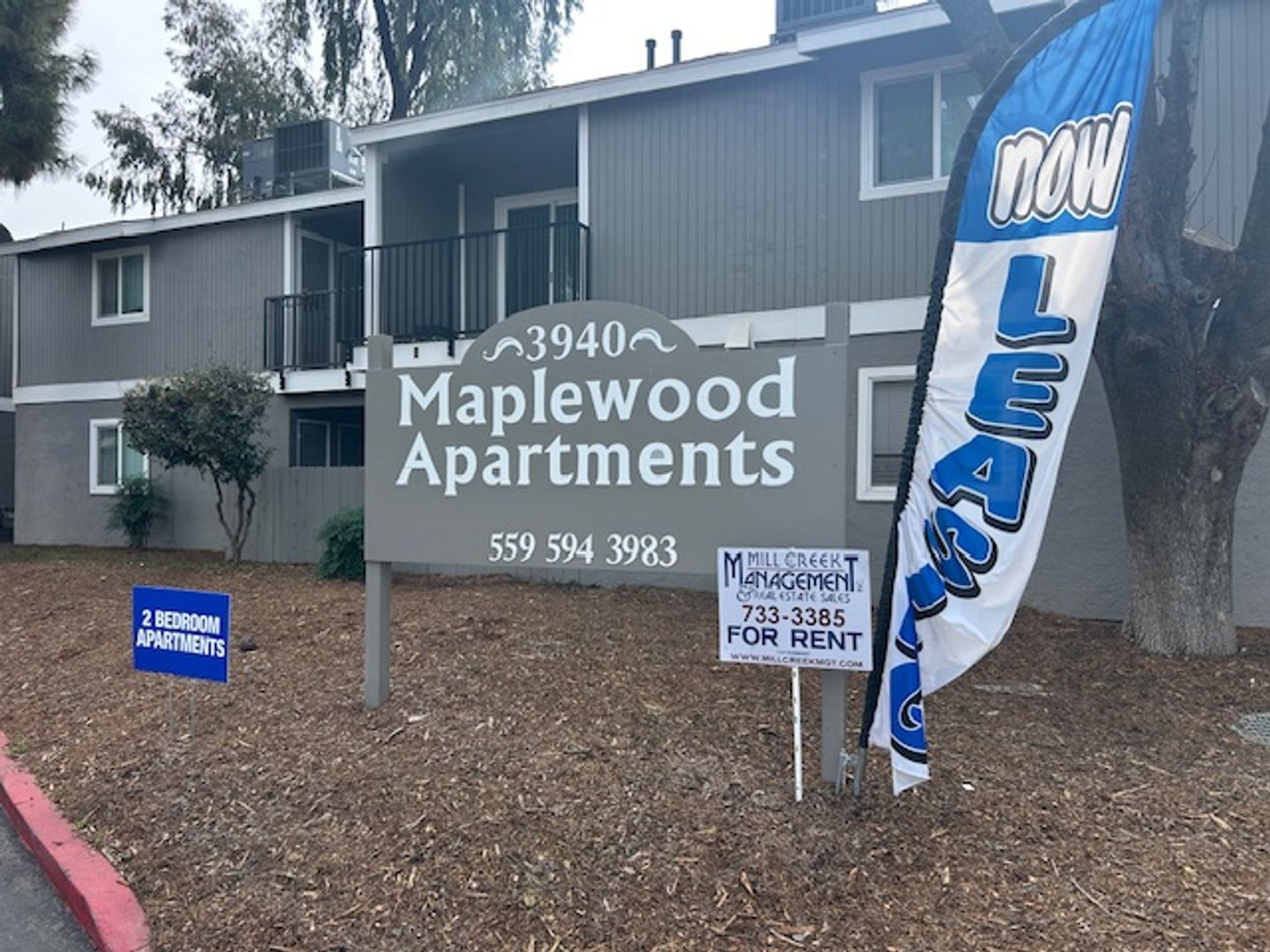 Visalia Apartment: 3940 S. Shady Ct.