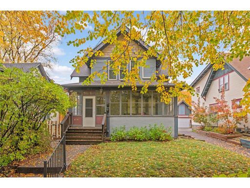 Beautiful 4 or 5 Bed House in MacGroveland- August or Sept Move In! – photo 1