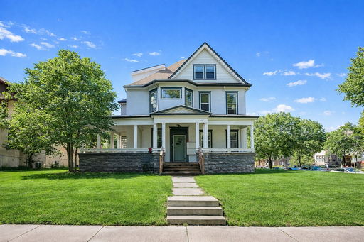 Huge Front End Of Fraternity House- 6 Bed 2 Bath For September Move In - Prime Dinkytown Location – photo 1