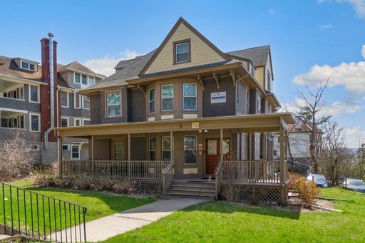 710 Stewart Avenue – Group Housing for Up to 18 People Near Cornell – photo 1