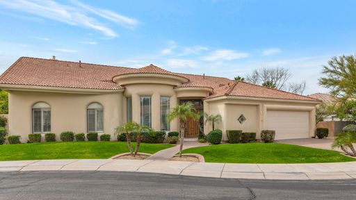 11139 E Cannon Dr Scottsdale, AZ 85259 – photo 1