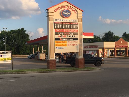 Shopping Ctr Suite with Restaurant Utility Package; In Lawrenceburg, KY, Great Location!