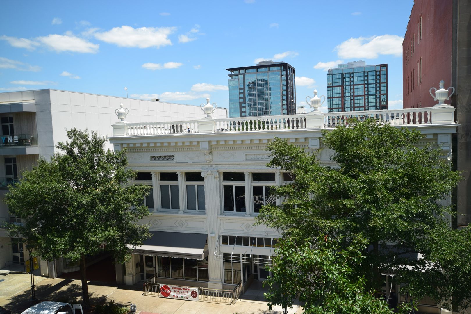 Little Rock Apartment: 307 Main St.