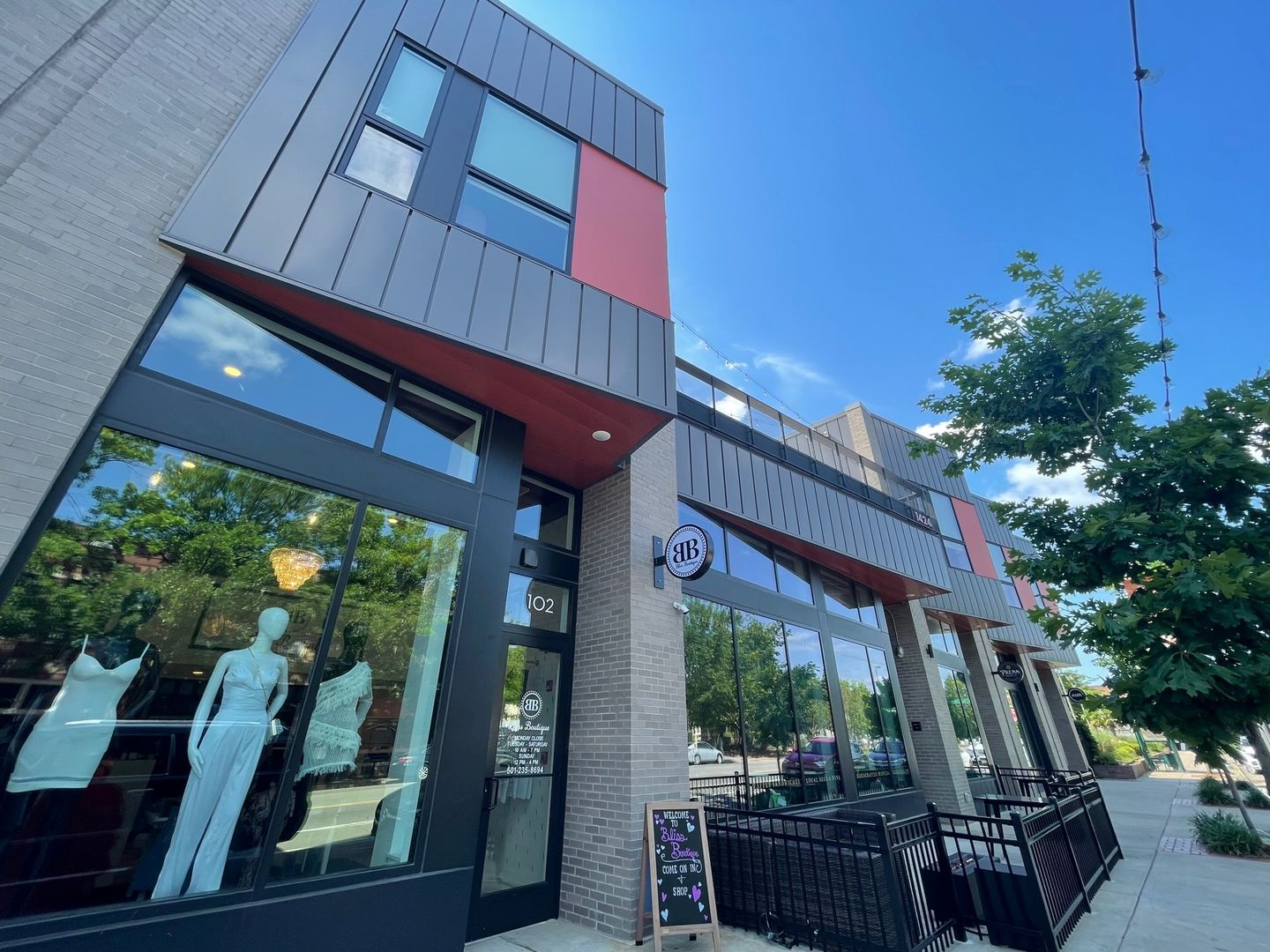 Little Rock Apartment: 1424 Main Street