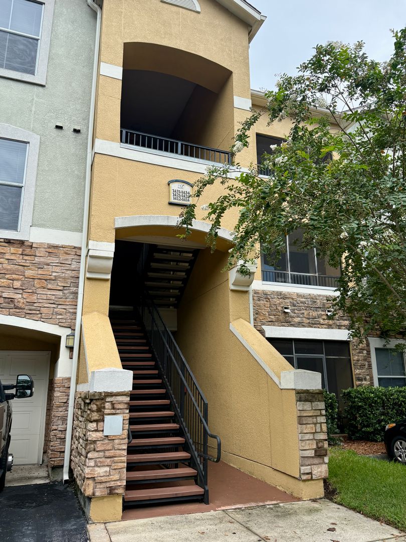 Jacksonville Condo: 8539 Gate Parkway West - 1