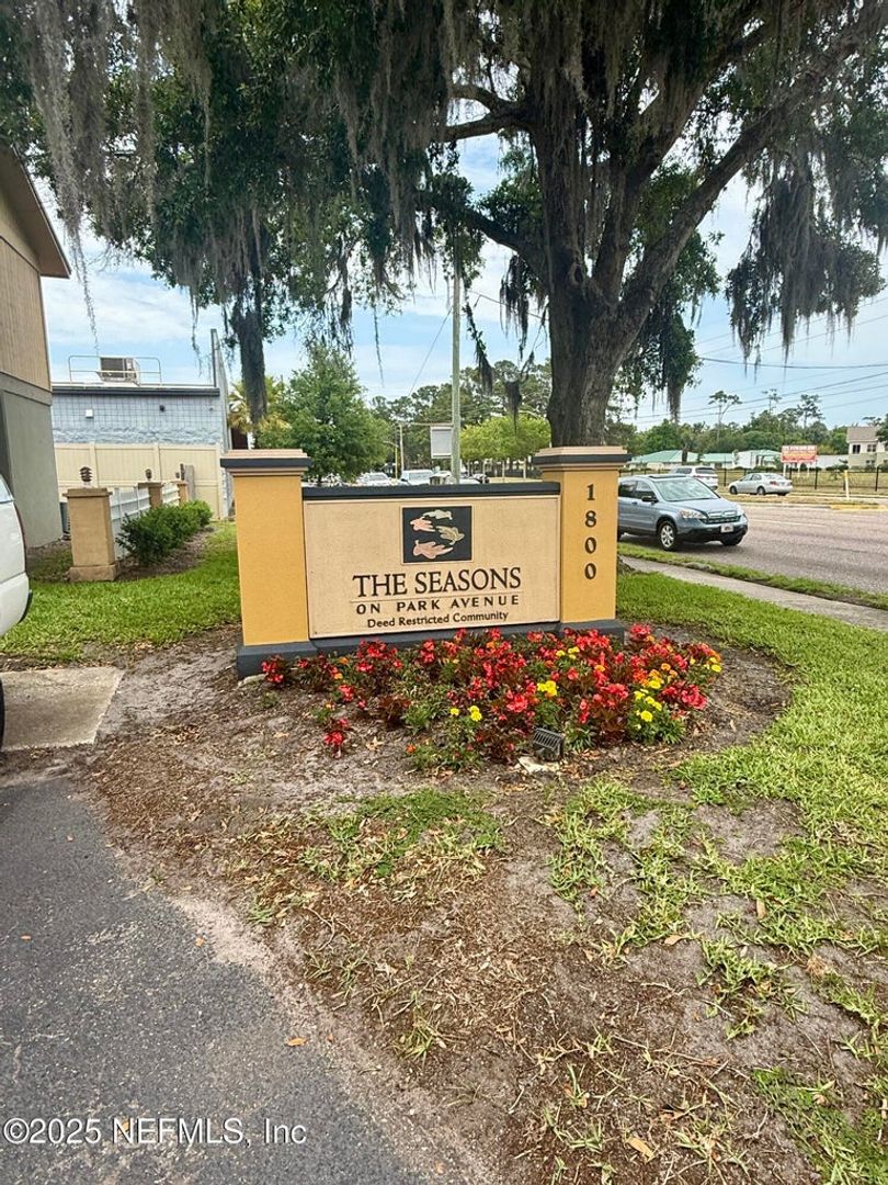 Orange Park Apartment: 1800 PARK Avenue 103 (TP)