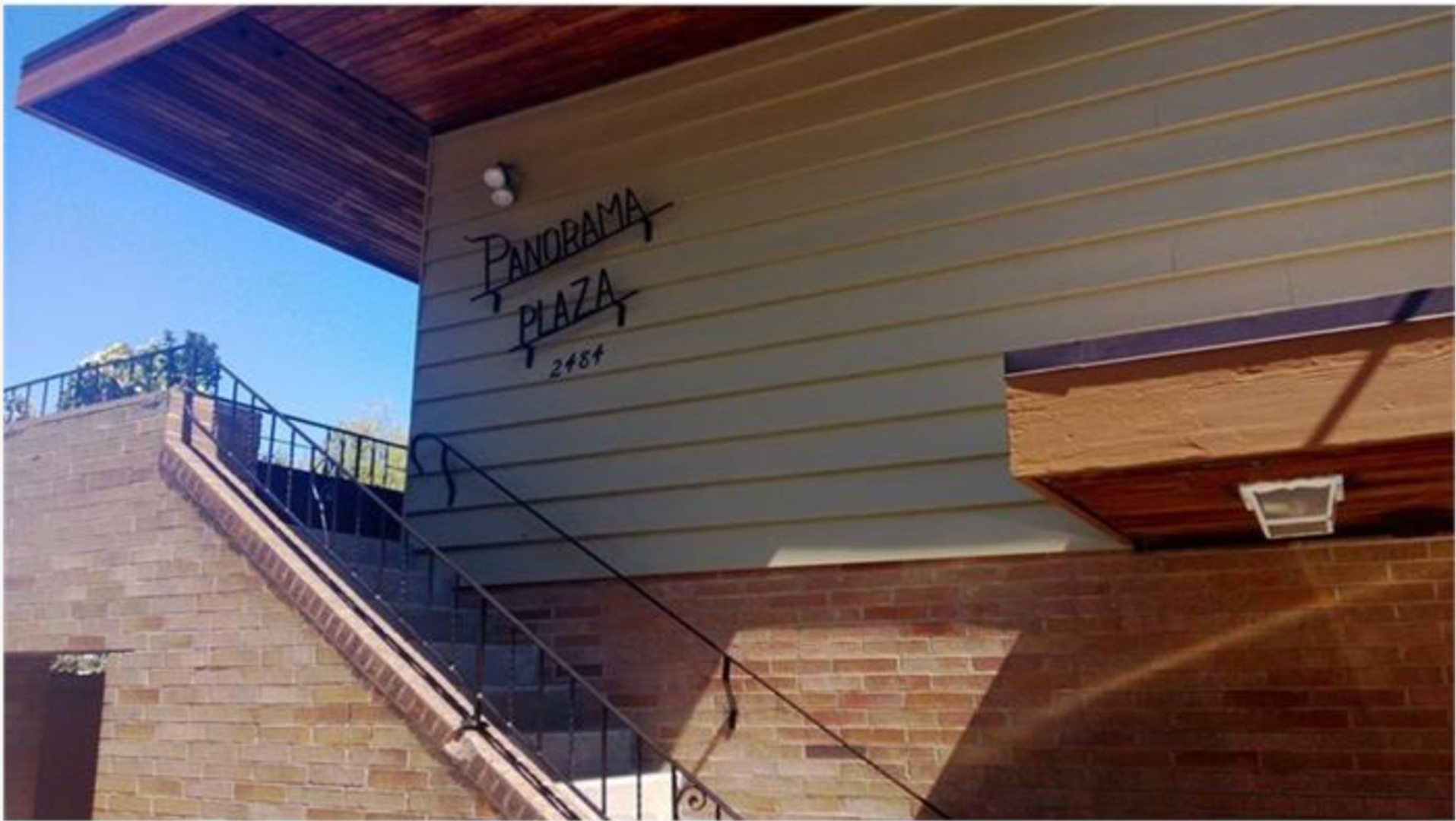 Seattle Apartment: 2484 Dexter Avenue N