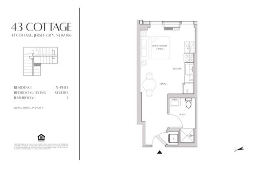 Residence 2314 – photo 1
