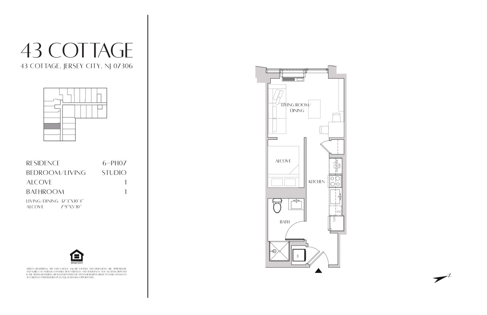 Jersey City Apartment: 43 Cottage Street