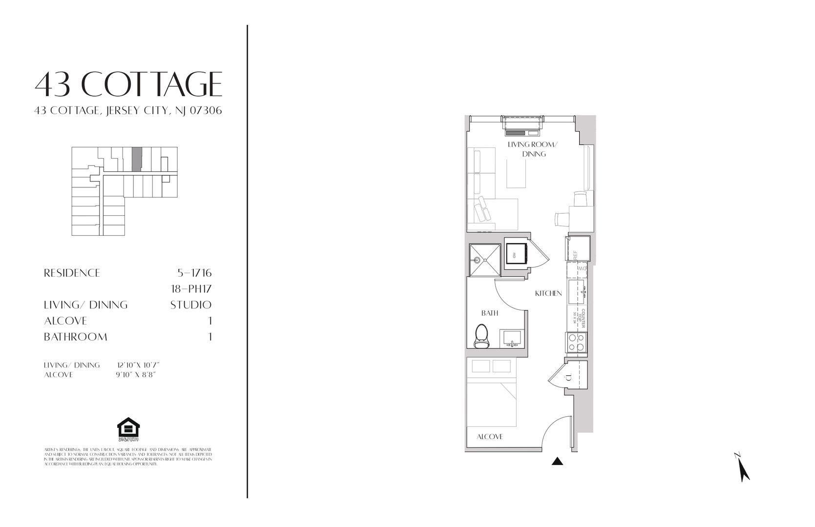 Jersey City Apartment: 43 Cottage Street