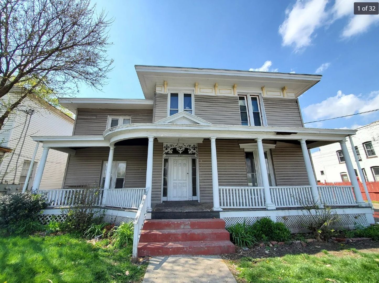 Watervliet Apartment: 937 Broadway