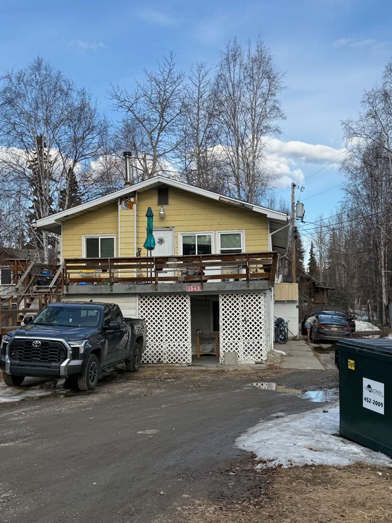 Fairbanks Apartment: 1543 Porchet Way