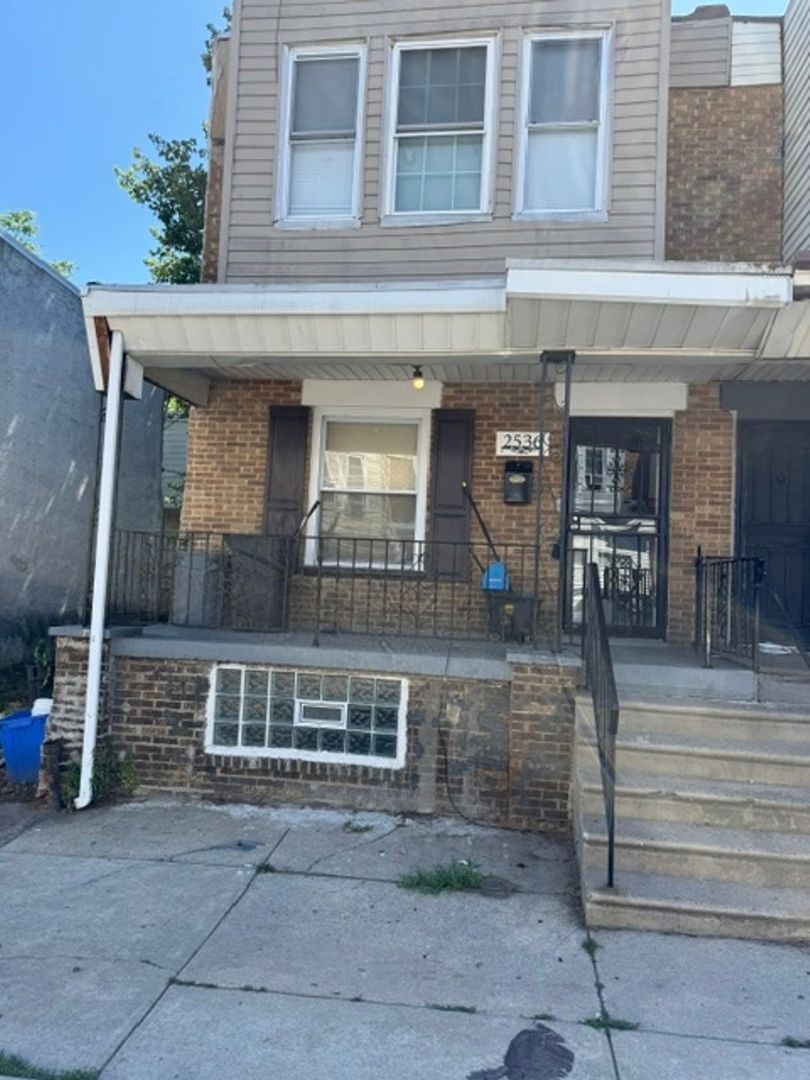 Philadelphia House: 2536 S Millick St