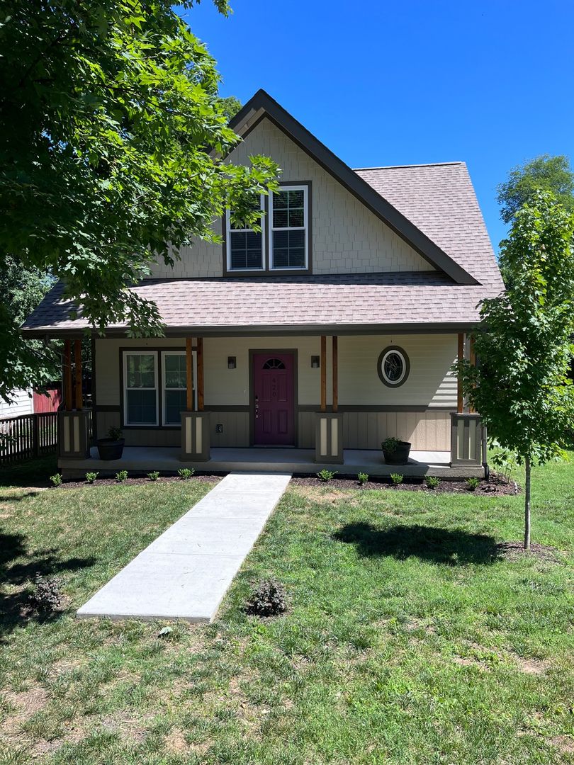 Nashville House: 420 Veritas St