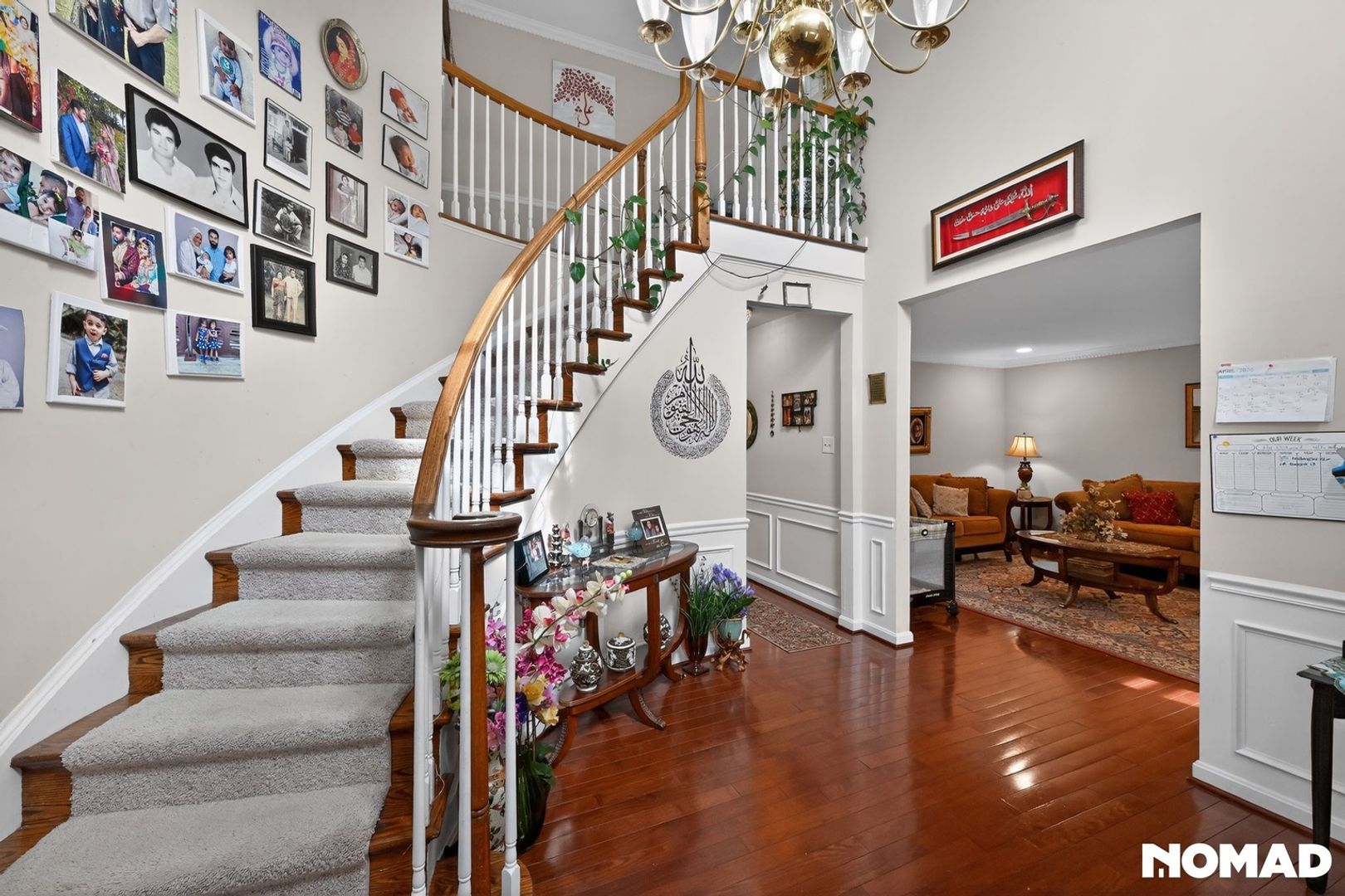 Germantown House: 13648 Spinning Wheel Dr