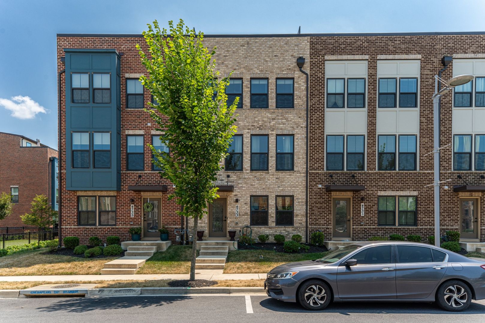 Suitland Townhome: 4733 Towne Park Rd