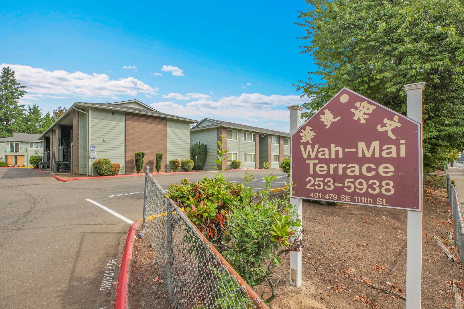 PORTLAND Apartment: 441 SE 111TH STREET