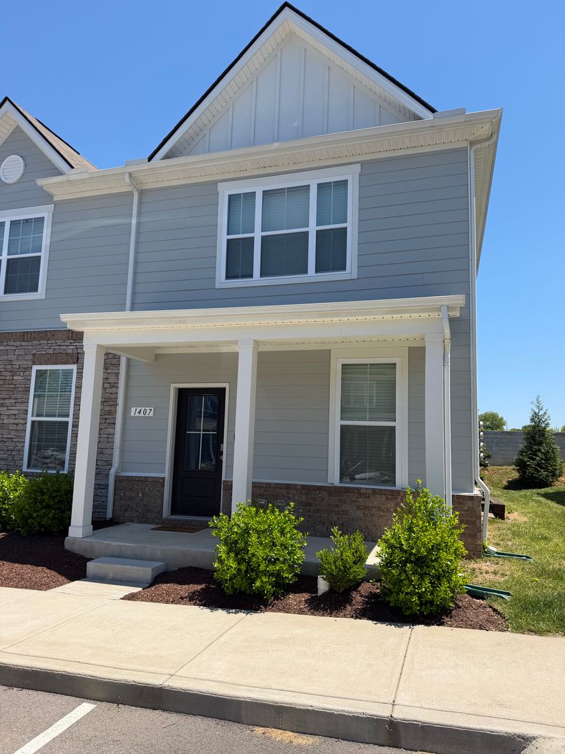 Columbia Townhome: 1407 Walker Way
