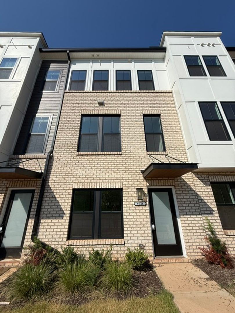 Charlotte Townhome: 6024 Old Pineville Rd