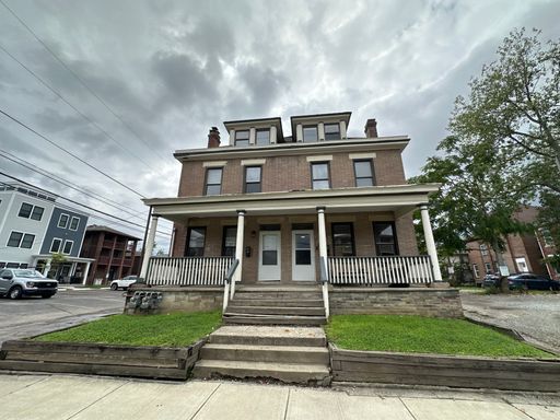 South Campus Duplex, Steps to OSU! Fantastic Locations – photo 1
