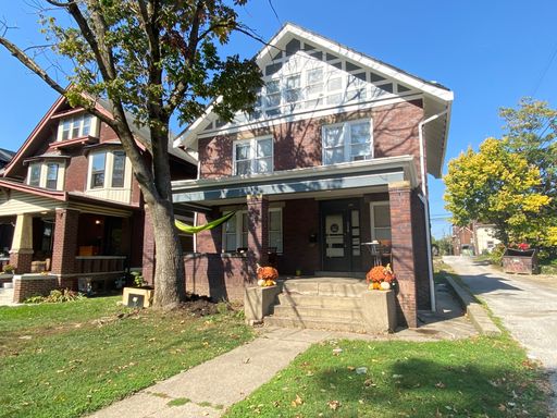 Beautiful House East of OSU Campus! – photo 1