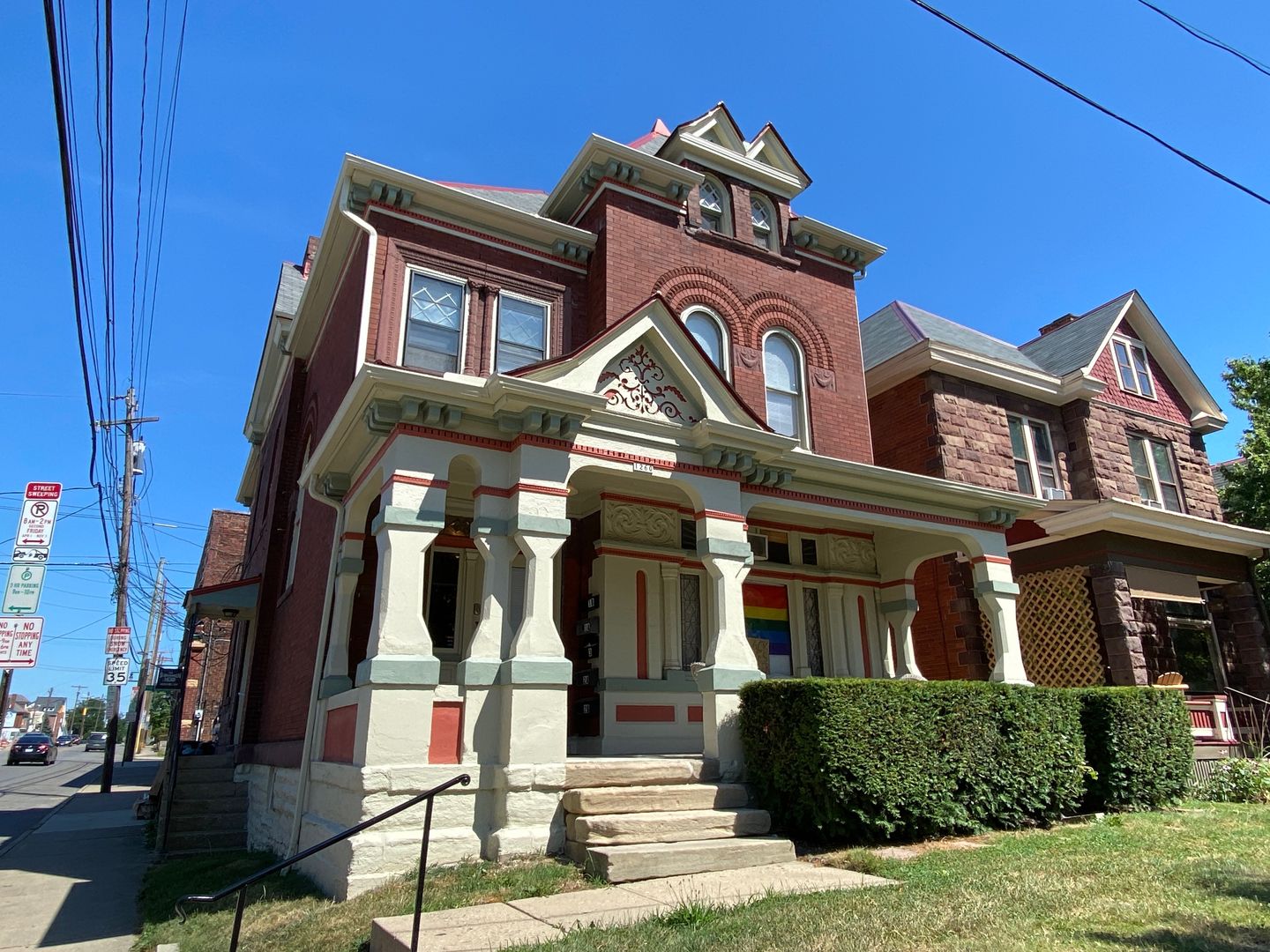 Columbus Apartment: 1260 Neil Ave
