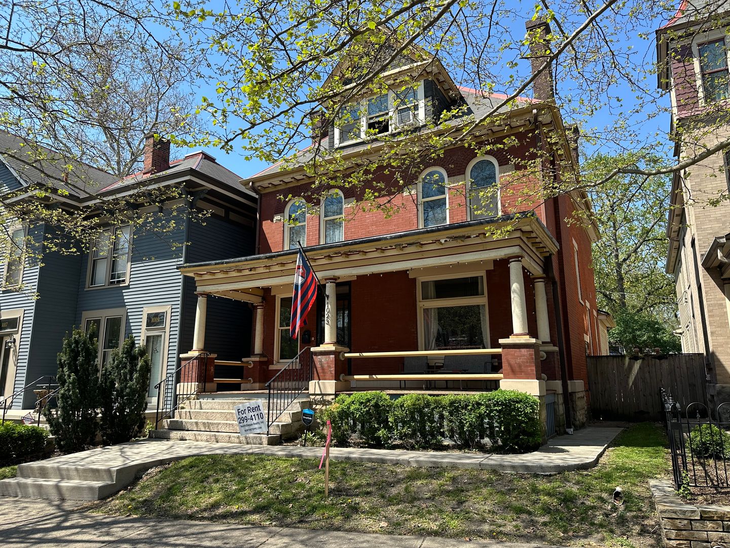 Columbus House: 1023 Neil Ave