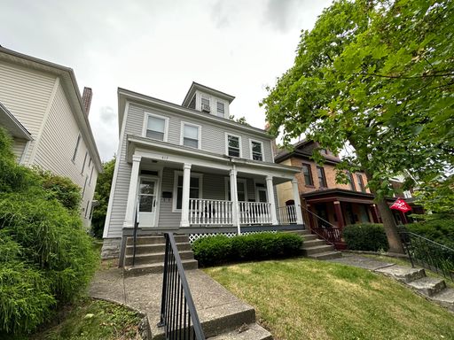Southwest OSU Duplex - Amazing Location! – photo 1