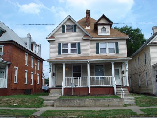 OSU South Campus Duplex – photo 1