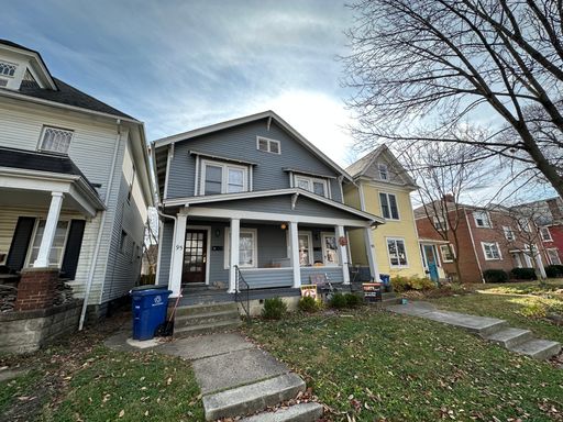 Half Double, Old North, Close to Everything! – photo 1