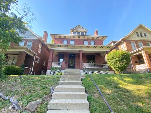 Beautiful House on Northeast OSU Campus! – photo 1