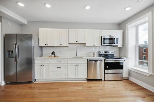 Two Bed Brewerytown Apartment – photo 1