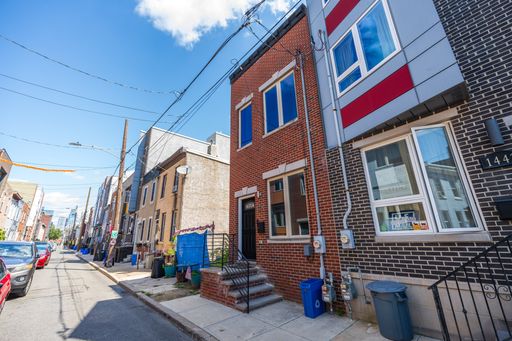 3 Bedroom Townhome – 1441 S Bouvier Street, Philadelphia, PA 19146