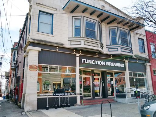 108 E 6th St – photo 1