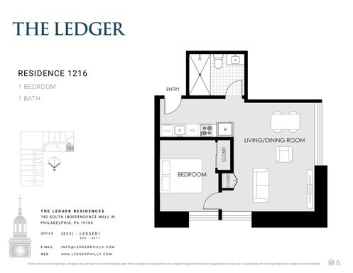 City View One Bedroom – photo 1