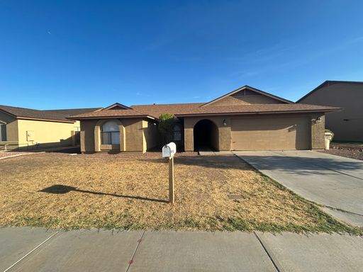 NO HOA, 4 BED, 2 BATH, HOME IN ESTABLISHED NEIGHBORHOOD – photo 1
