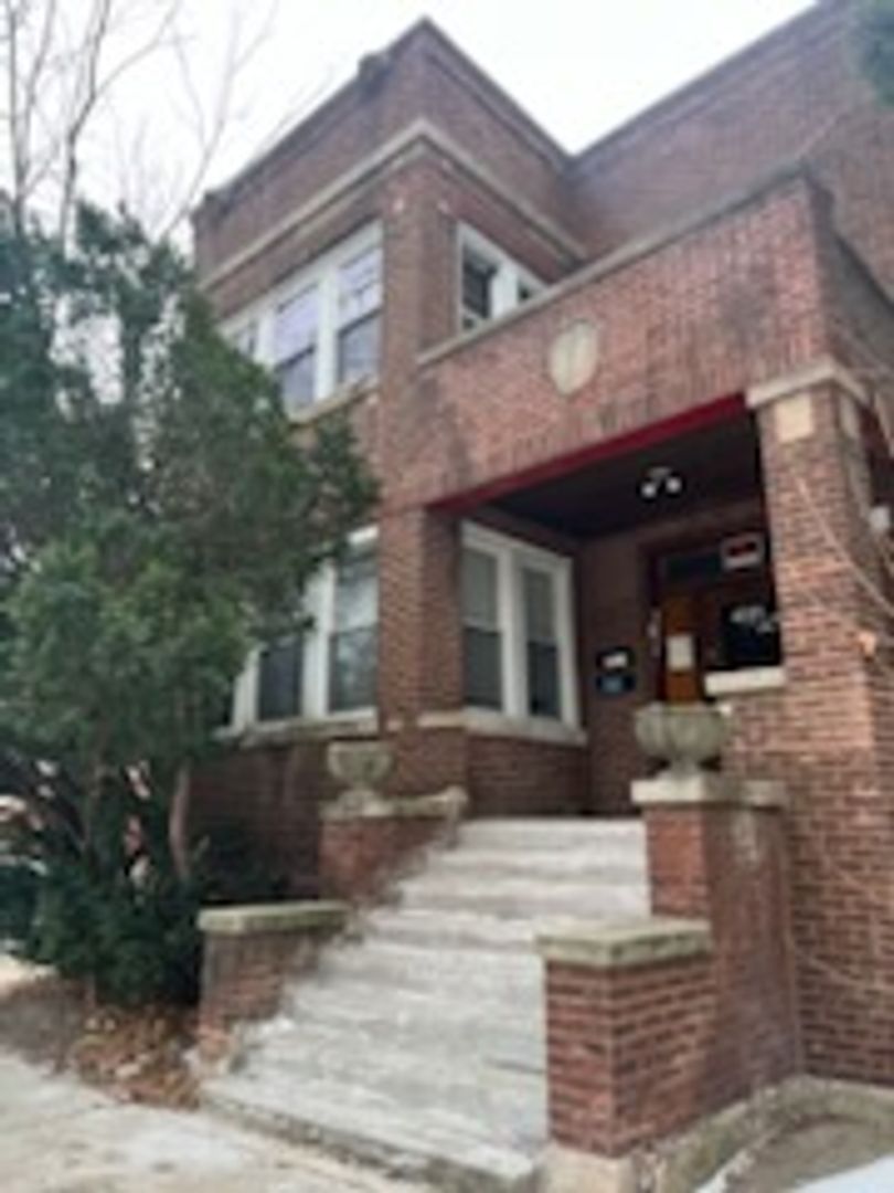 Chicago Apartment: 4201 W Kamerling