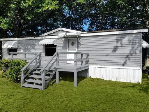 Double wide manufactured home for sale/for rent! – photo 1