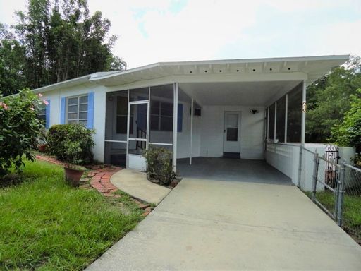 This Beautiful 2 Bedroom 1 Bath Duplex ***Available on 10/05/2026*** – photo 1