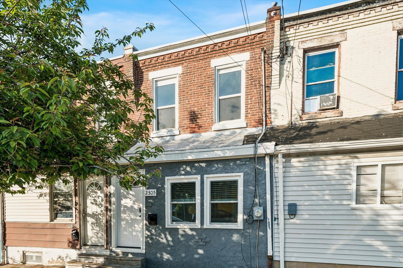 Philadelphia House: 2305 S 63rd St