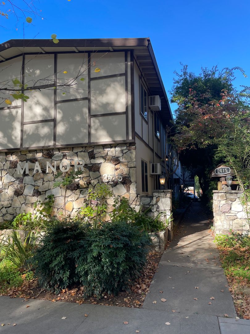 Sacramento Apartment: 2415 D Street