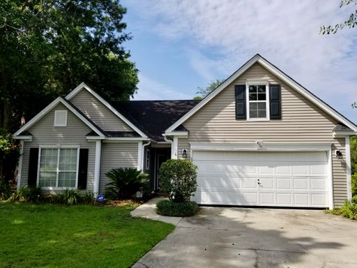 Lovely 3 bedroom + flex space home in Belle Hall - Mt. Pleasant