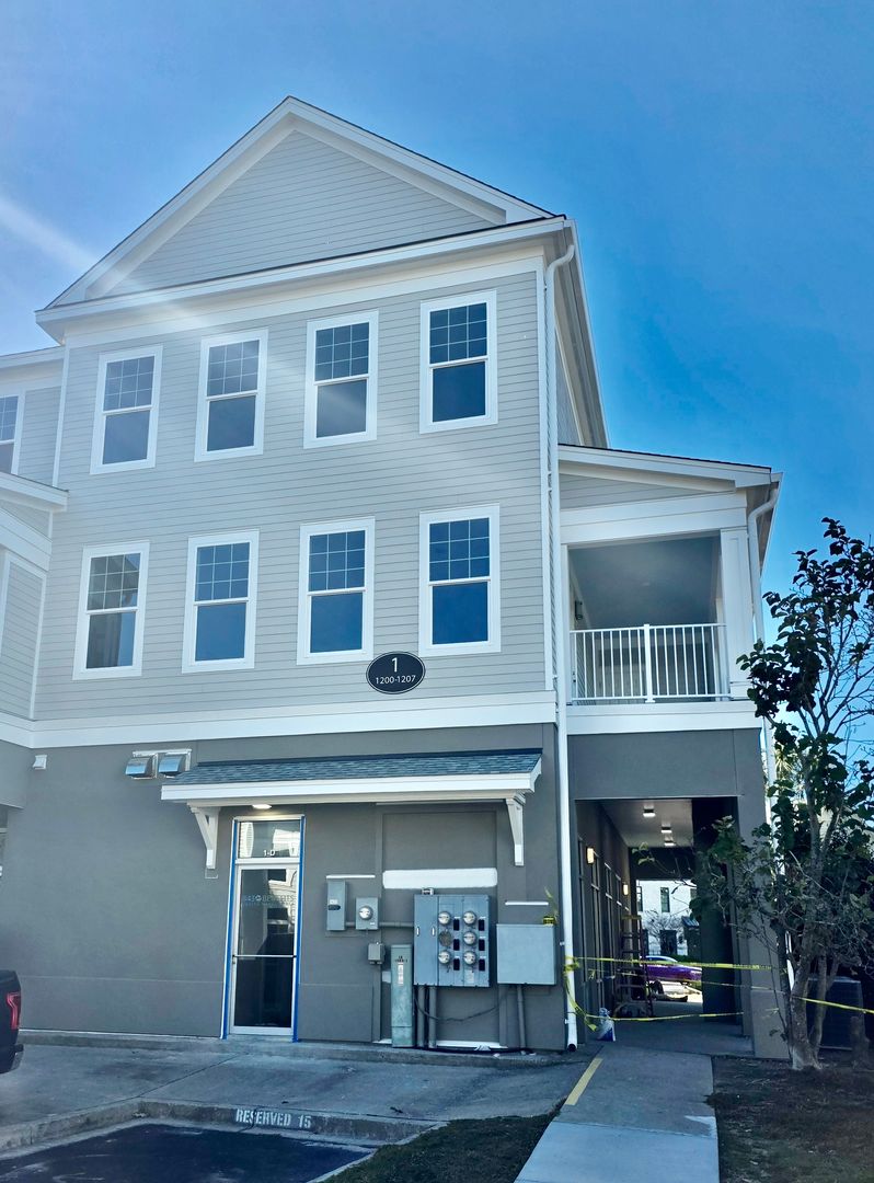 Daniel Island Condo: 130 River Landing Drive