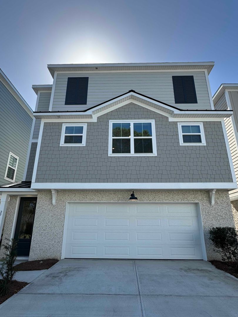 Hilton Head Island House: 27 Lone Cypress