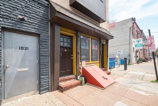 2 Bedroom Rental – 1933 S. 17th Street, Unit 1, Philadelphia, PA 19145