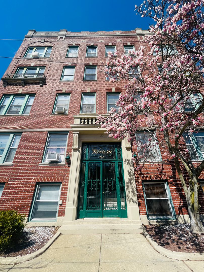 Bayonne Apartment: 863 Avenue C