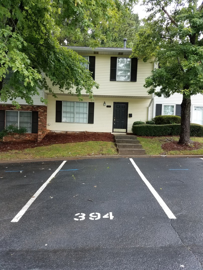 Marietta Townhome: 394 Promenade Court